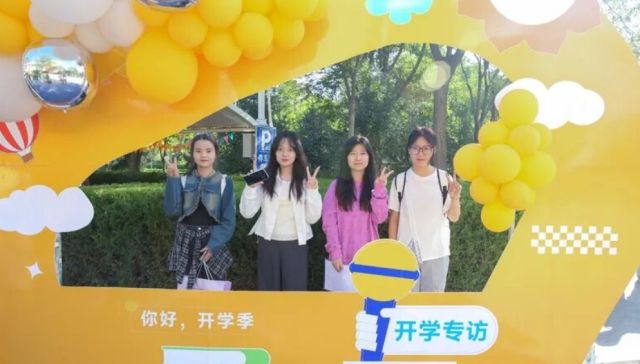 宁夏工商职业技术学院怎么样？踏入“大学行列”首所职业本科！