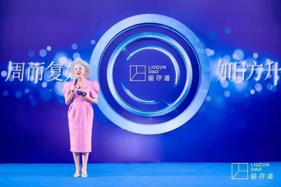 留存道发布《2021中国整理行业白皮书》：整理业态进一步丰富行业变化趋势明显