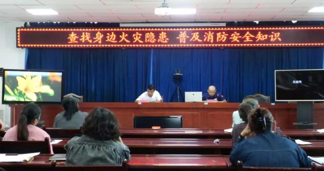 巩留县消防救援大队开展社区消防安全培训会
