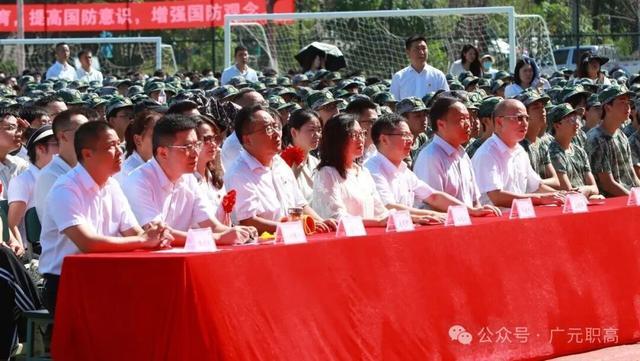 广元职高举行2025年秋季学期开学典礼暨教师节表扬大会