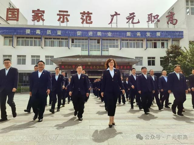 杏坛耕耘千株绿绛帐传承一脉香——广元职高2025年教师节寄语