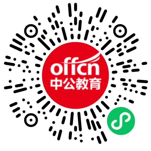 浙江国企招聘-2025杭州余杭公开招聘区属国企工作人员65人公告