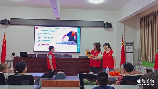 用技能守护生命安全———陕西国防工业职业技术学院暑期“三下乡”实践团开展急救技能普及与深度培训活动