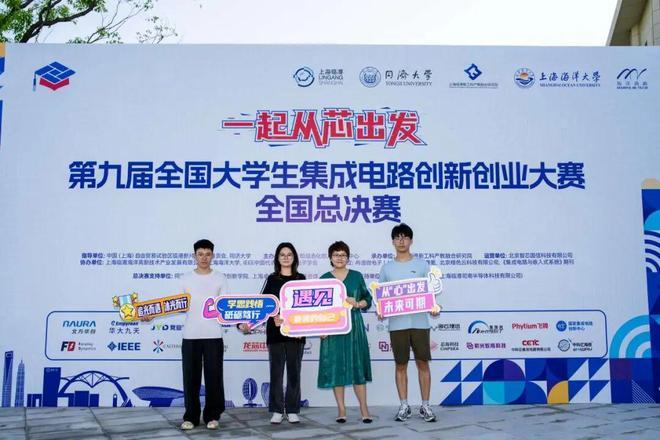 山西大学计科学子斩获两项竞赛一等奖！