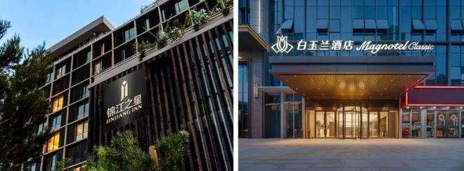 京东与锦江酒店达成全面战略合作探索“AI + 吃 + 住”商业模式