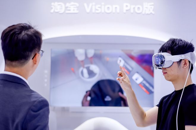 服贸会阿里展区：“AI+”激发商业创新助力中国企业出海