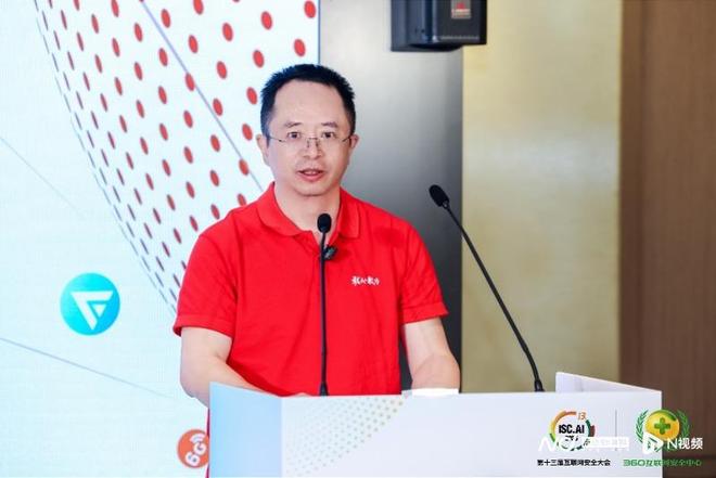 以模制模360发布国内首个多智能体协同大模型安全卫士