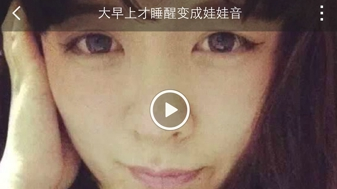 说唱家软件下载-说唱家app官网下载