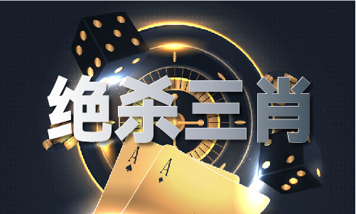 蓝月亮四肖八码精选正版资料特征_蓝月亮四肖八码精选正版资料特征V6