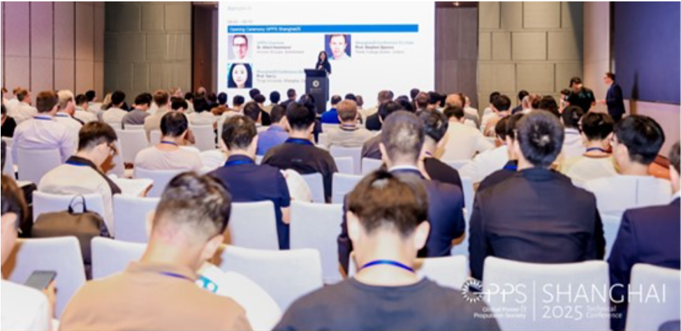 同济大学主办全球动力与推进技术会议（Shanghai 2025）