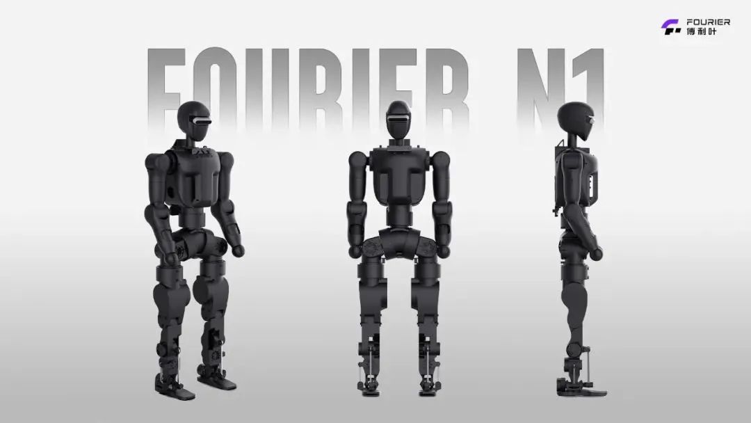 【开源】傅利叶发布首款开源人形机器人Fourier N1；前OpenAI CTO正筹集20亿美元种子轮融资；传字节跳动正研发AI智能眼镜