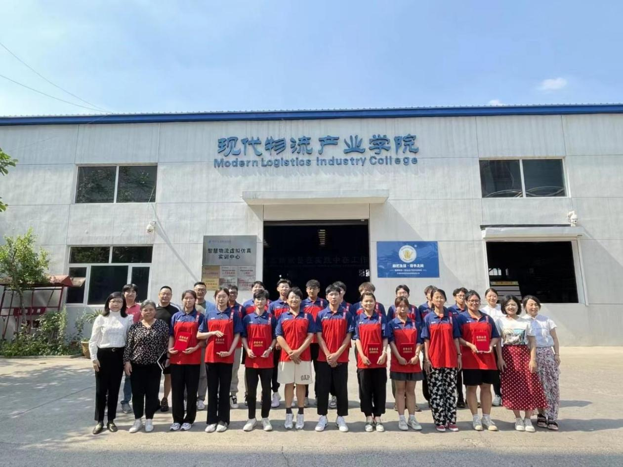 天津交通职业学院：“双高计划”引领物流管理专业群 产教融合绘就发展新蓝图