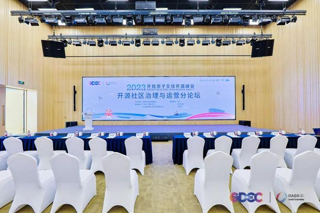 开源治理该怎么做？制定规则是第一步！