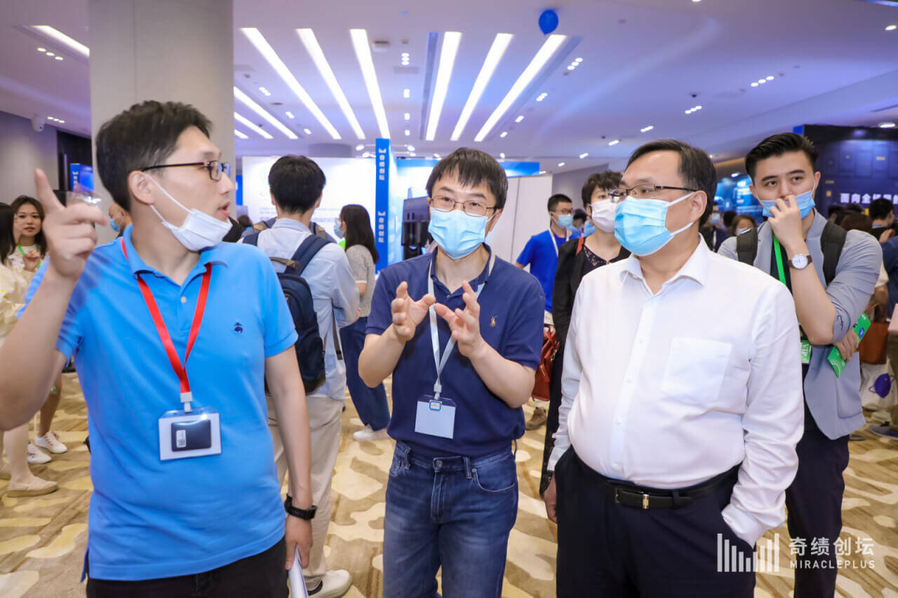 奇绩创坛2021春季路演日33个项目100%技术驱动