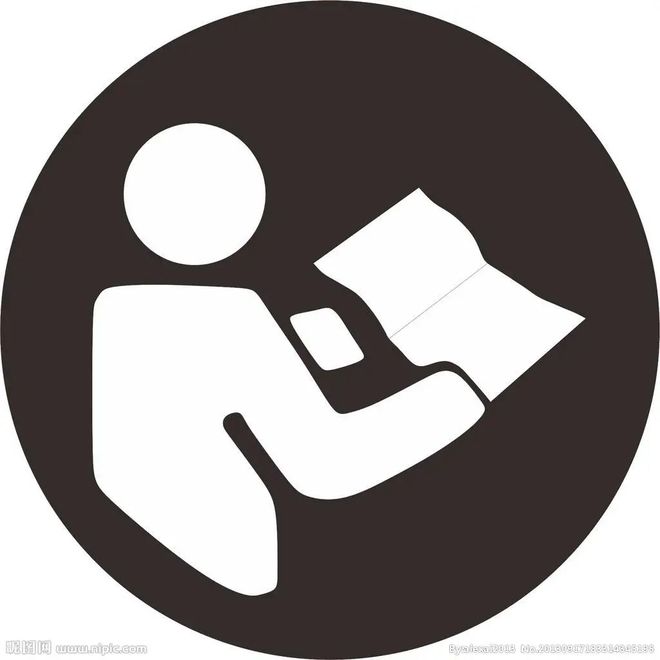 规划年会 学术研讨会十八：时空智能赋能城市更新