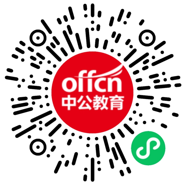 2025年新昌县总工会公开招聘工会社会工作者1人公告