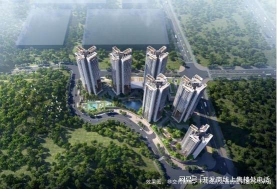 招商雍云府营销中心电话丨学区地铁户型图房价丨楼盘详情