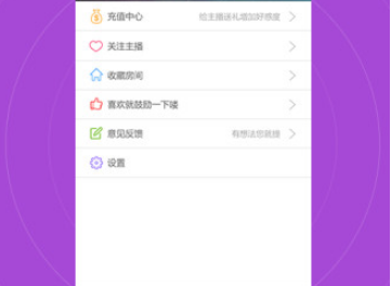 新浪唱聊安卓版v33807