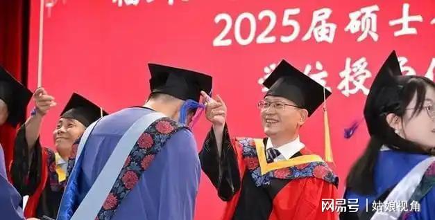 福州大学陈崇成教授去世6月份才参加毕业典礼死因曝光太可惜