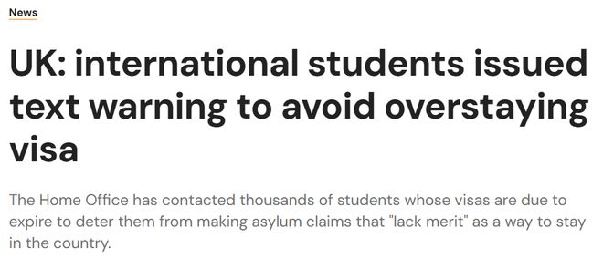 英国政府群发上万留学生警告短信：不走就遣返！