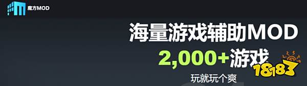 游戏修改器TOP10盘点 2025十款热门免费的游戏修改器推荐