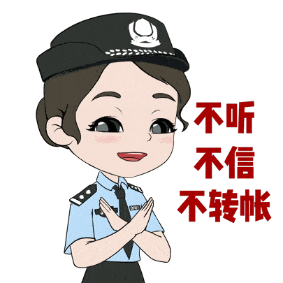 甘肃一老人被网络诈骗骗走72万元！！！